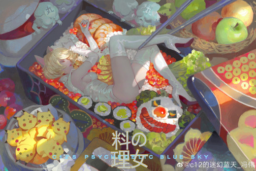 1599208 (a): :1920x1278
